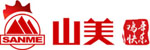 山美祝您春節(jié)快樂(lè)，雞年大吉！