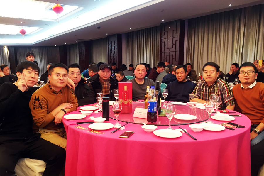 贏戰(zhàn)豬年、共創(chuàng)輝煌--山美股份隆重舉行2018年度表彰大會(huì)暨2019迎新年會(huì)