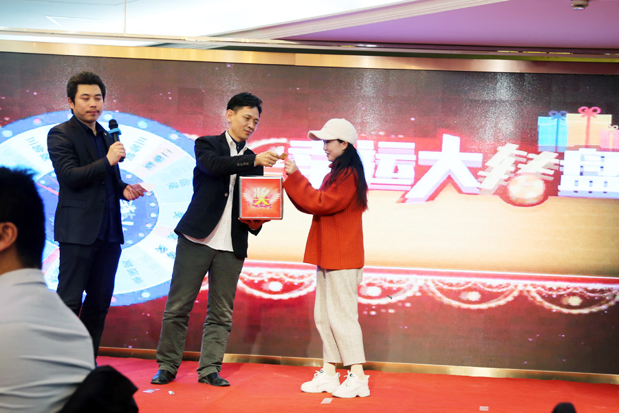 贏戰(zhàn)豬年、共創(chuàng)輝煌--山美股份隆重舉行2018年度表彰大會(huì)暨2019迎新年會(huì)