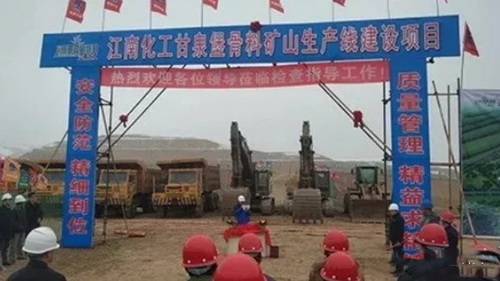 機制砂進入“黃金時代”，機遇與挑戰(zhàn)并行，如何抓住機遇，你需要知道這四點！