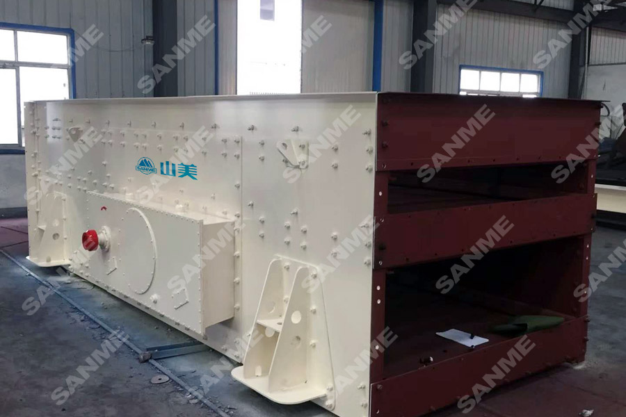 山美股份SGL、SSL高品質(zhì)機(jī)制砂石樓站式生產(chǎn)系統(tǒng)，盡顯制砂王者之風(fēng)