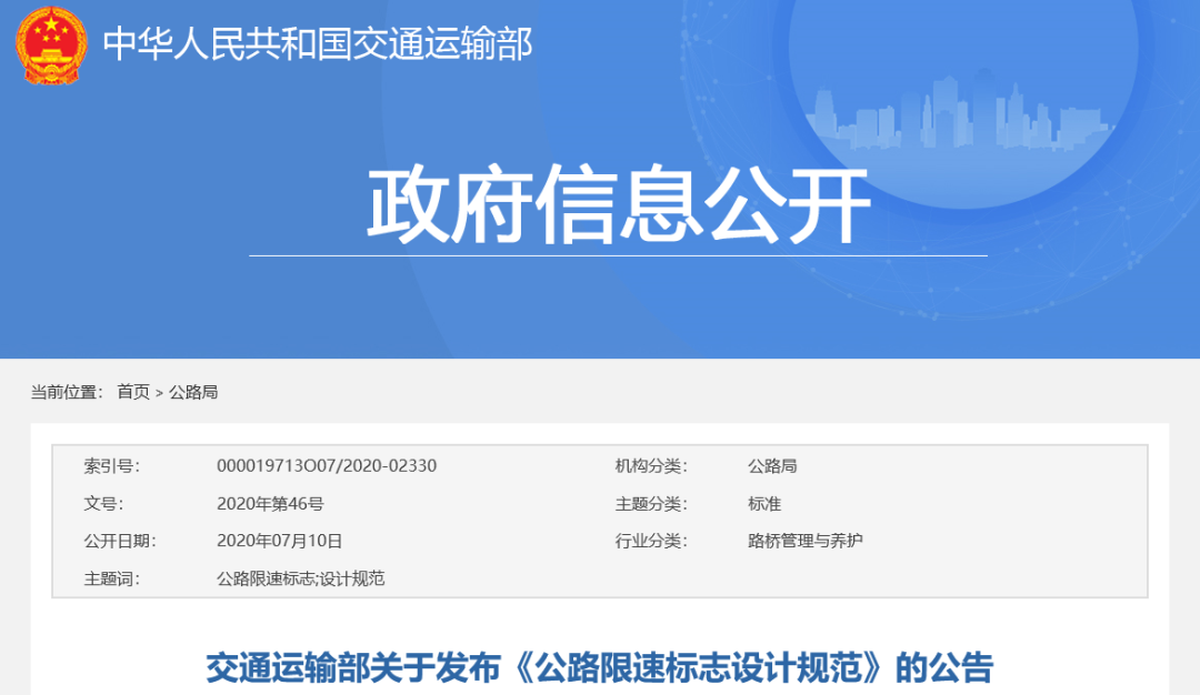 以小見大，砂石行業(yè)發(fā)展顯現(xiàn)新風(fēng)向