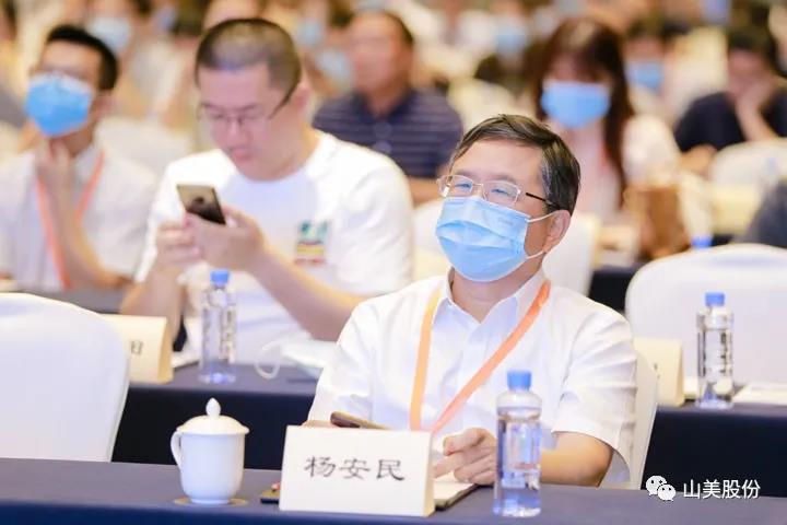 重磅！上海山美股份創(chuàng)新技術榮獲全國建筑固廢資源化實用技術獎