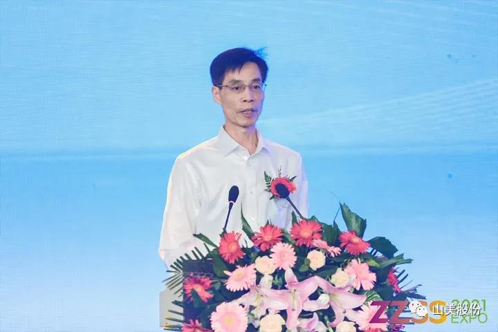 上海山美股份亮相2021鄭州砂石展，T20展位喜迎八方客