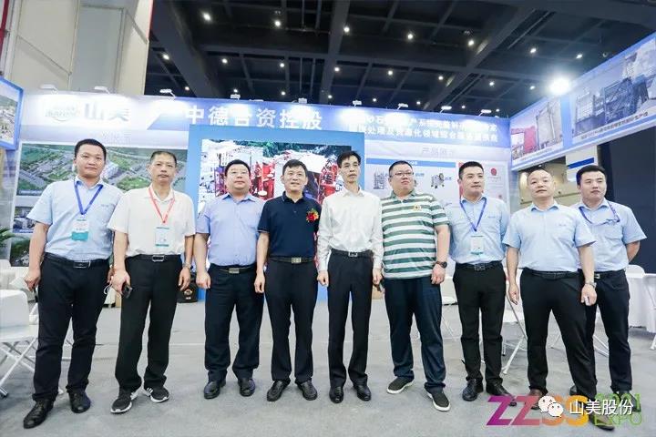 上海山美股份亮相2021鄭州砂石展，T20展位喜迎八方客