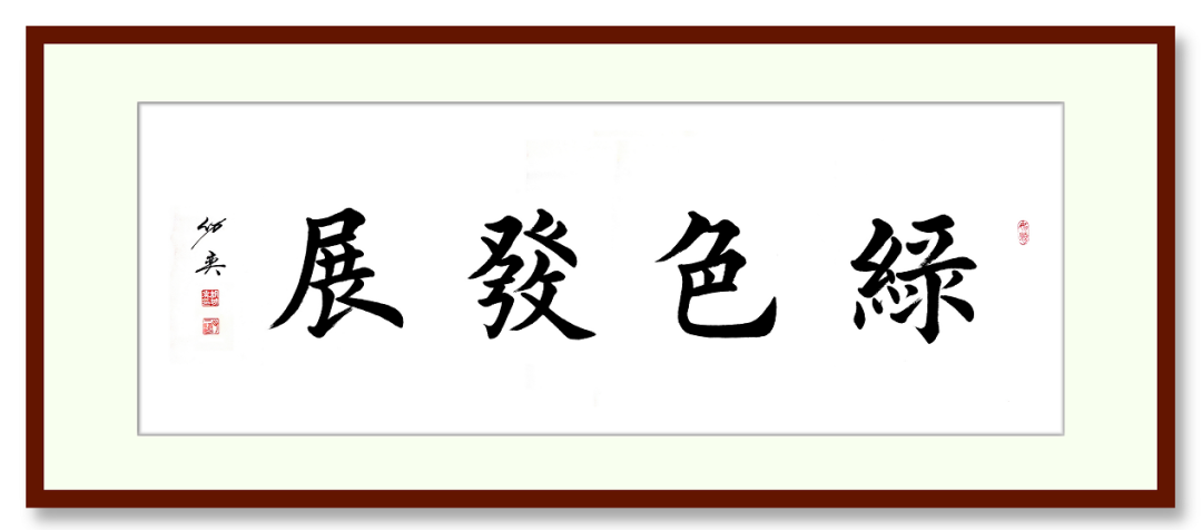 專訪 | 上海山美董事長楊安民：以匠心守初心，用先進(jìn)工藝和智能化裝備助力砂石行業(yè)高質(zhì)量發(fā)展