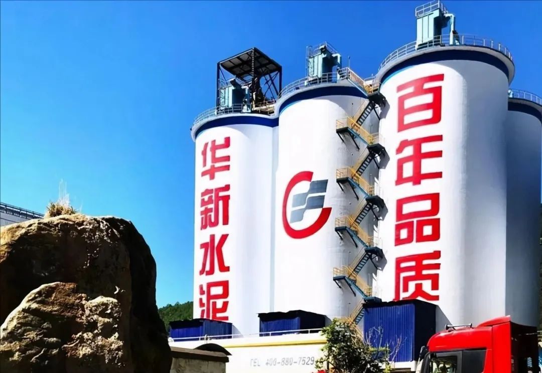華新水泥半年盈利24.38億，銷售砂石骨料1617萬噸同比增長(zhǎng)93%，成為持續(xù)擴(kuò)張重點(diǎn)！