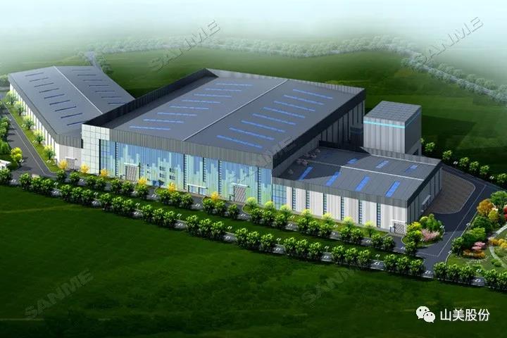 蓄勢待發(fā)｜上海山美股份邀您攜手同行，共贏2022!