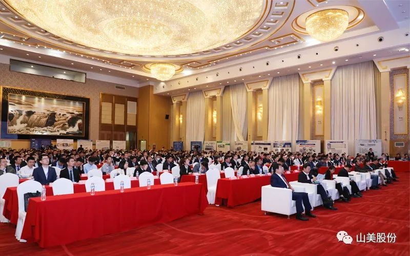 喜報 | 上海山美股份董事長楊安民榮獲綠色礦山創(chuàng)新貢獻(xiàn)個人獎，為綠色礦山高質(zhì)量發(fā)展貢獻(xiàn)力量