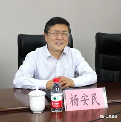 聚焦 | 熱烈歡迎中國砂石協(xié)會胡會長一行蒞臨上海山美股份鄭州基地指導交流！